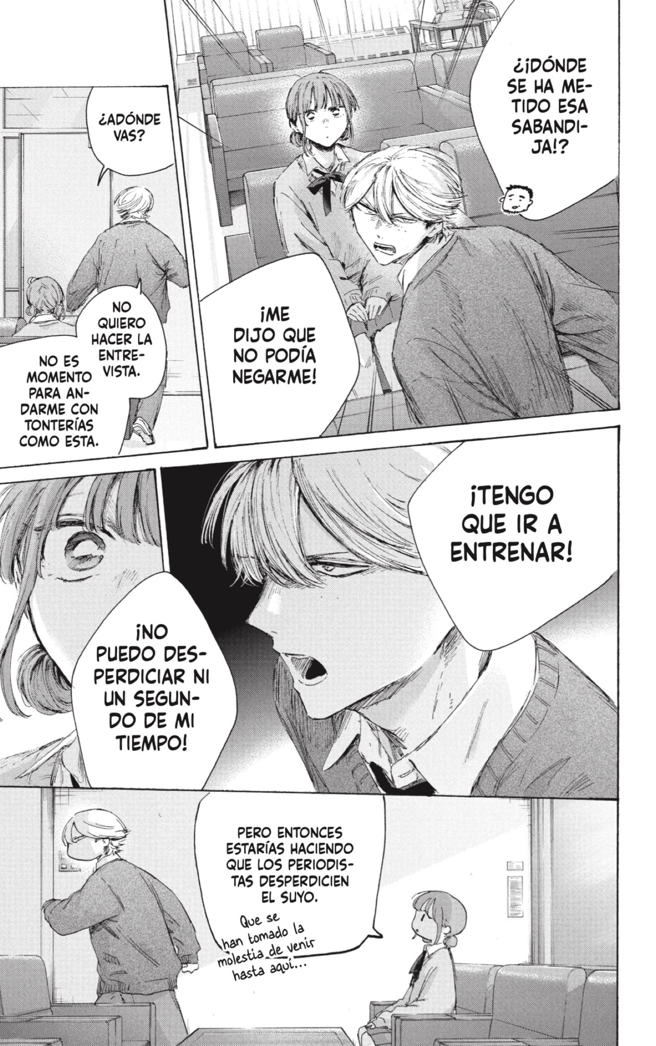 Read Blue Box ES Manga Online