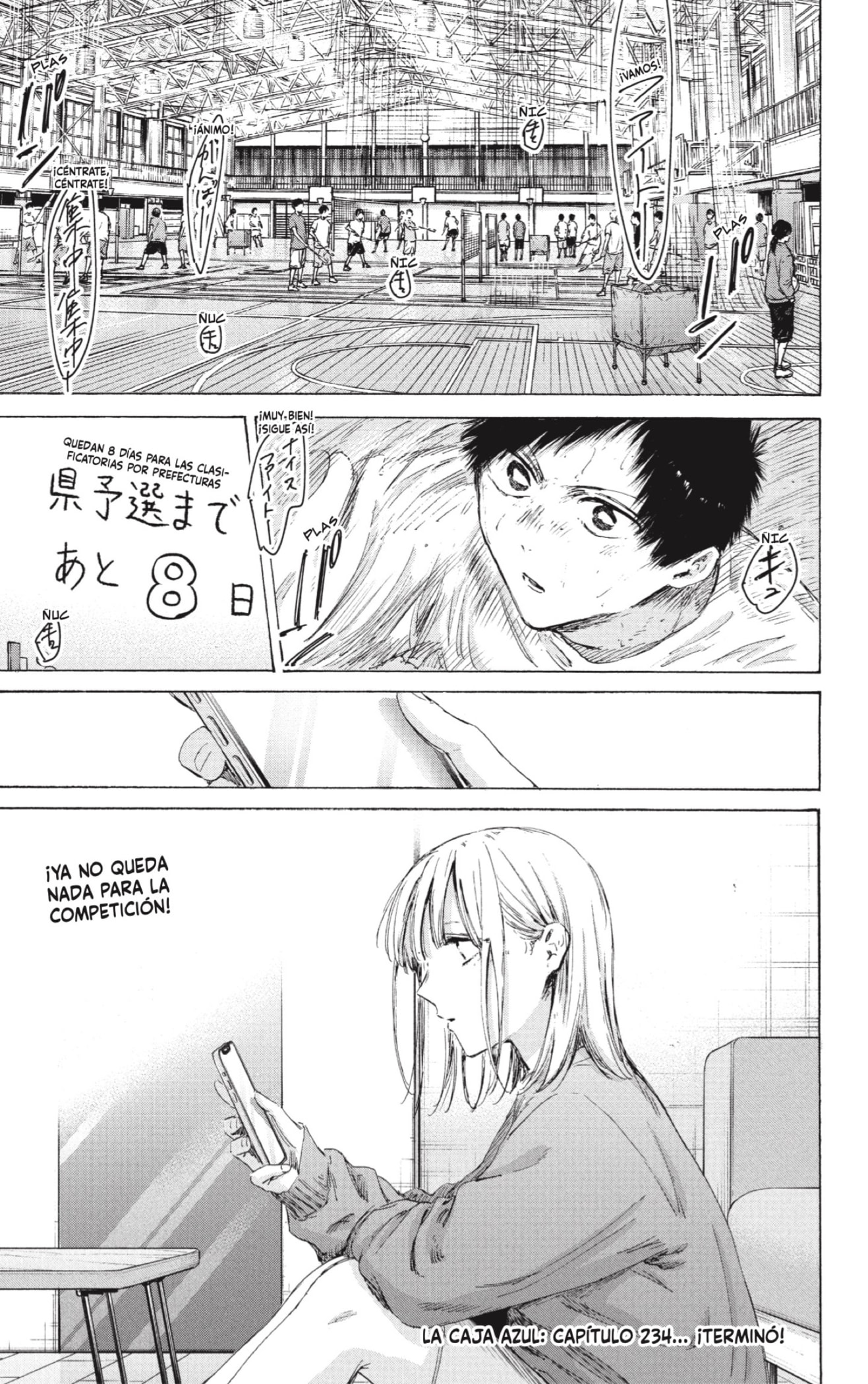 Read Blue Box ES Manga Online