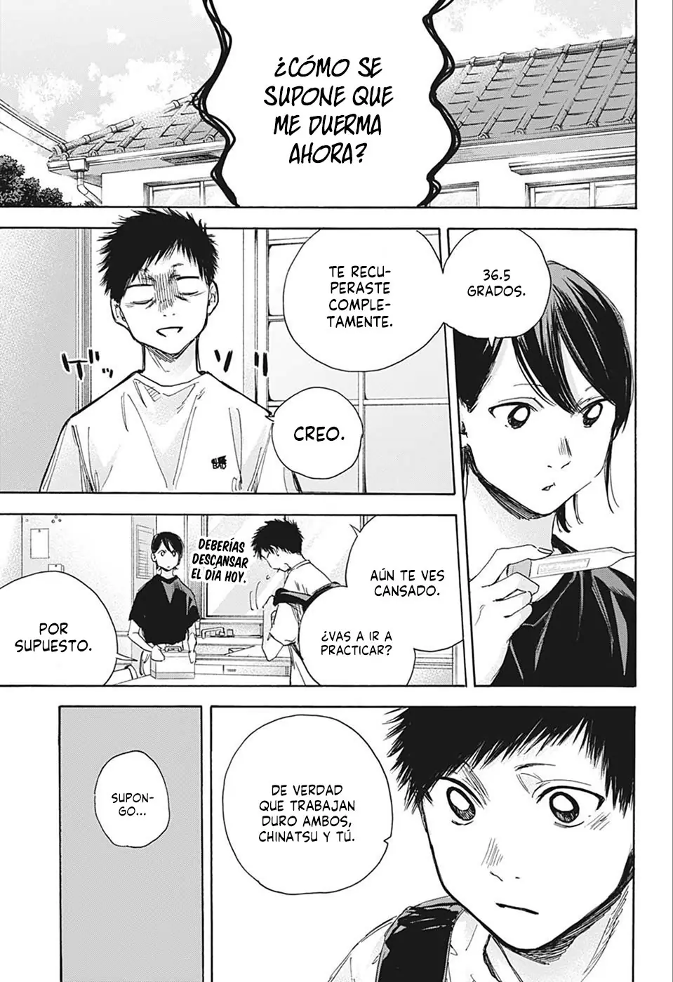 Read Blue Box ES Manga Online