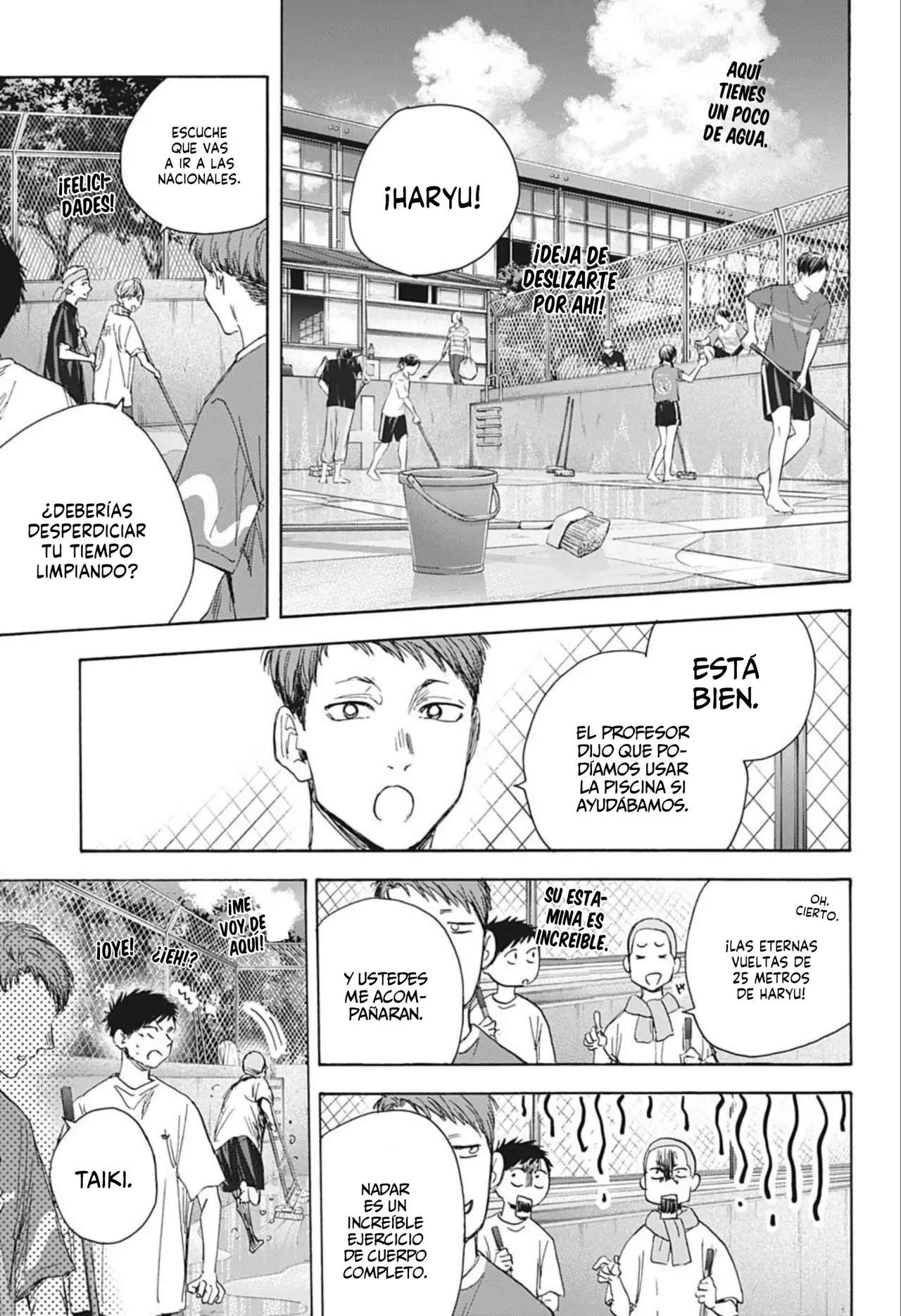Read Blue Box ES Manga Online