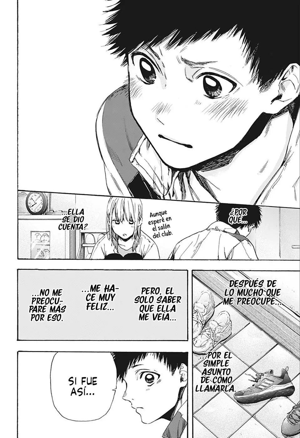 Read Blue Box ES Manga Online