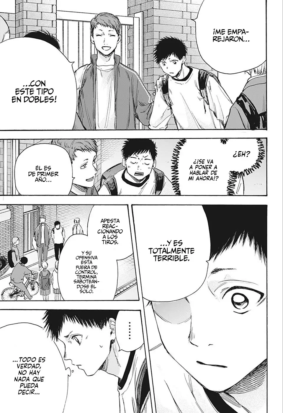 Read Blue Box ES Manga Online