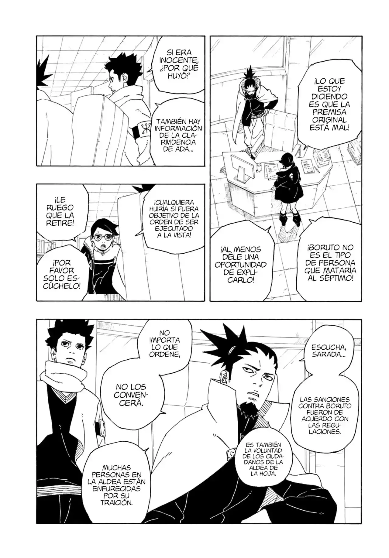 Read Boruto Two Blue Vortex ES Manga Online