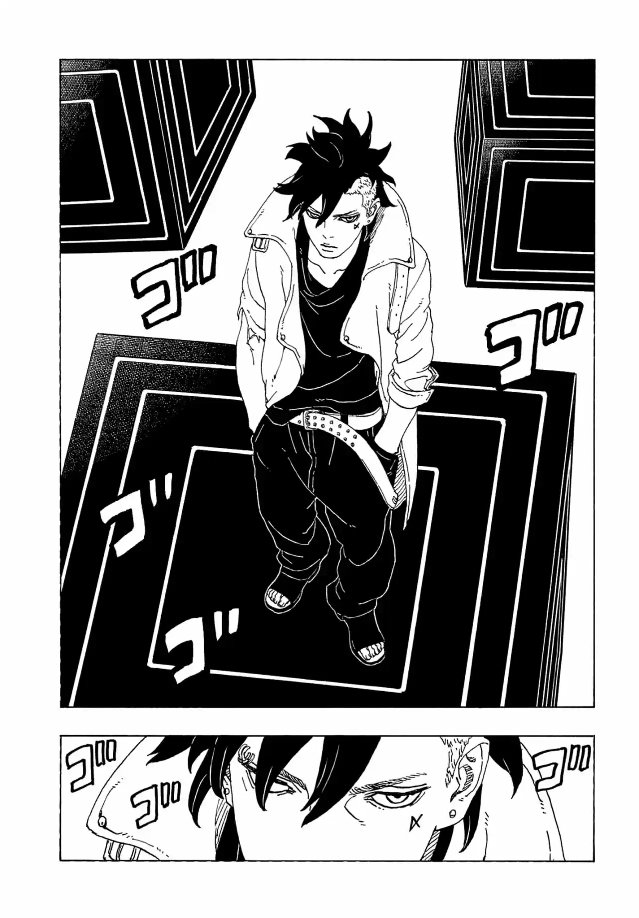 Read Boruto Two Blue Vortex ES Manga Online