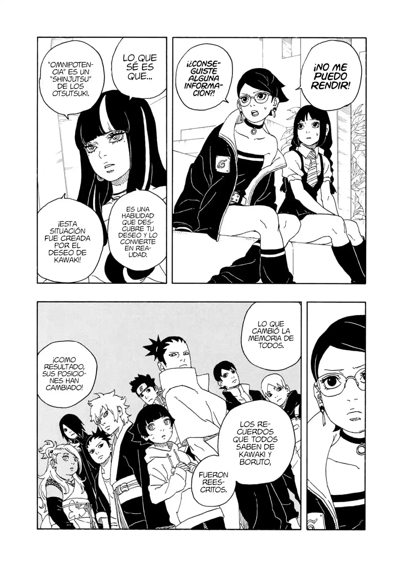 Read Boruto Two Blue Vortex ES Manga Online