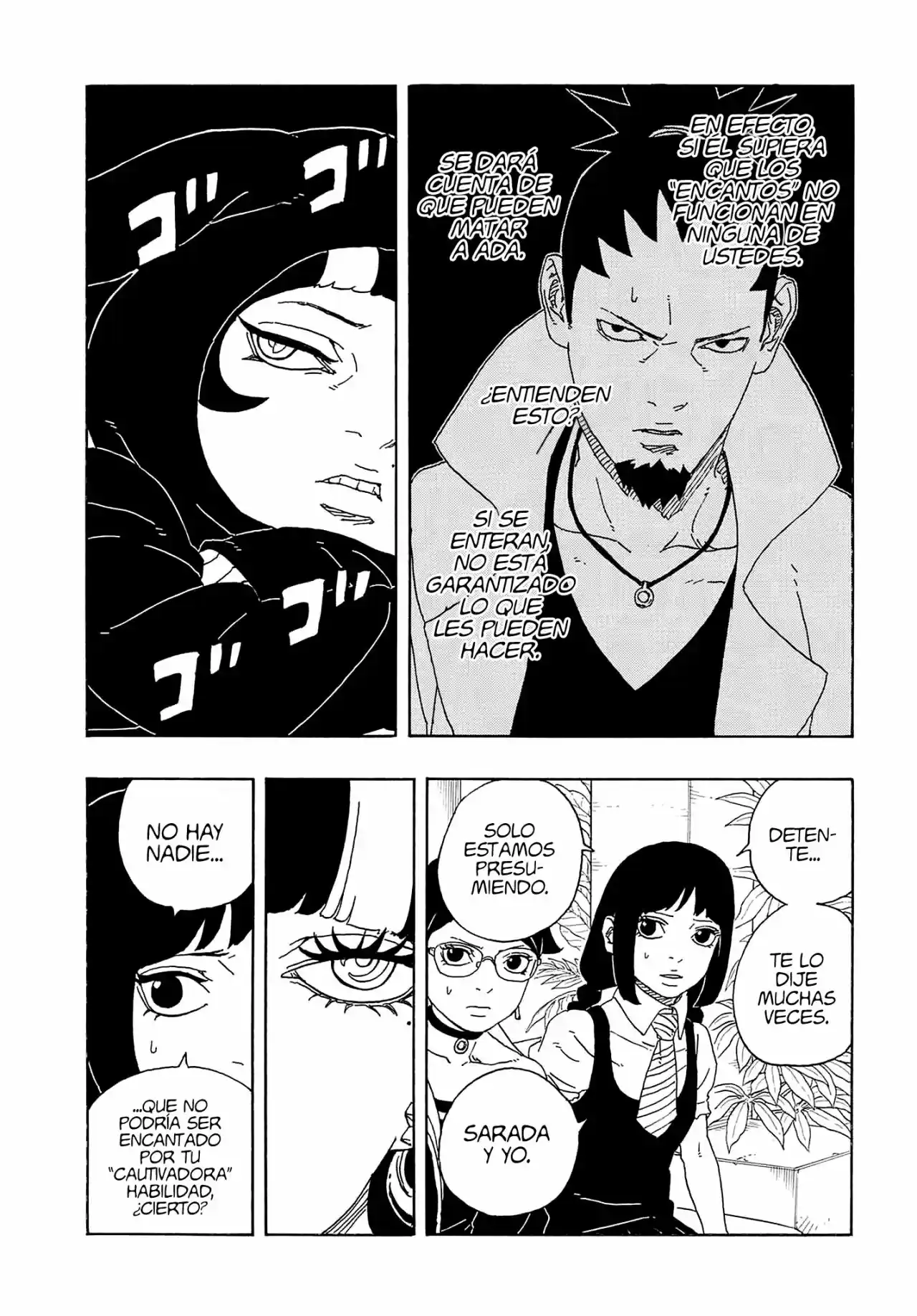 Read Boruto Two Blue Vortex ES Manga Online