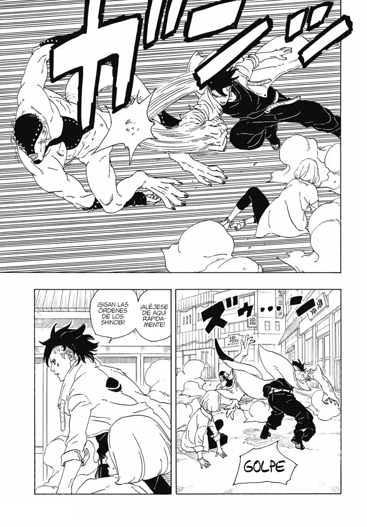 Read Boruto Two Blue Vortex ES Manga Online