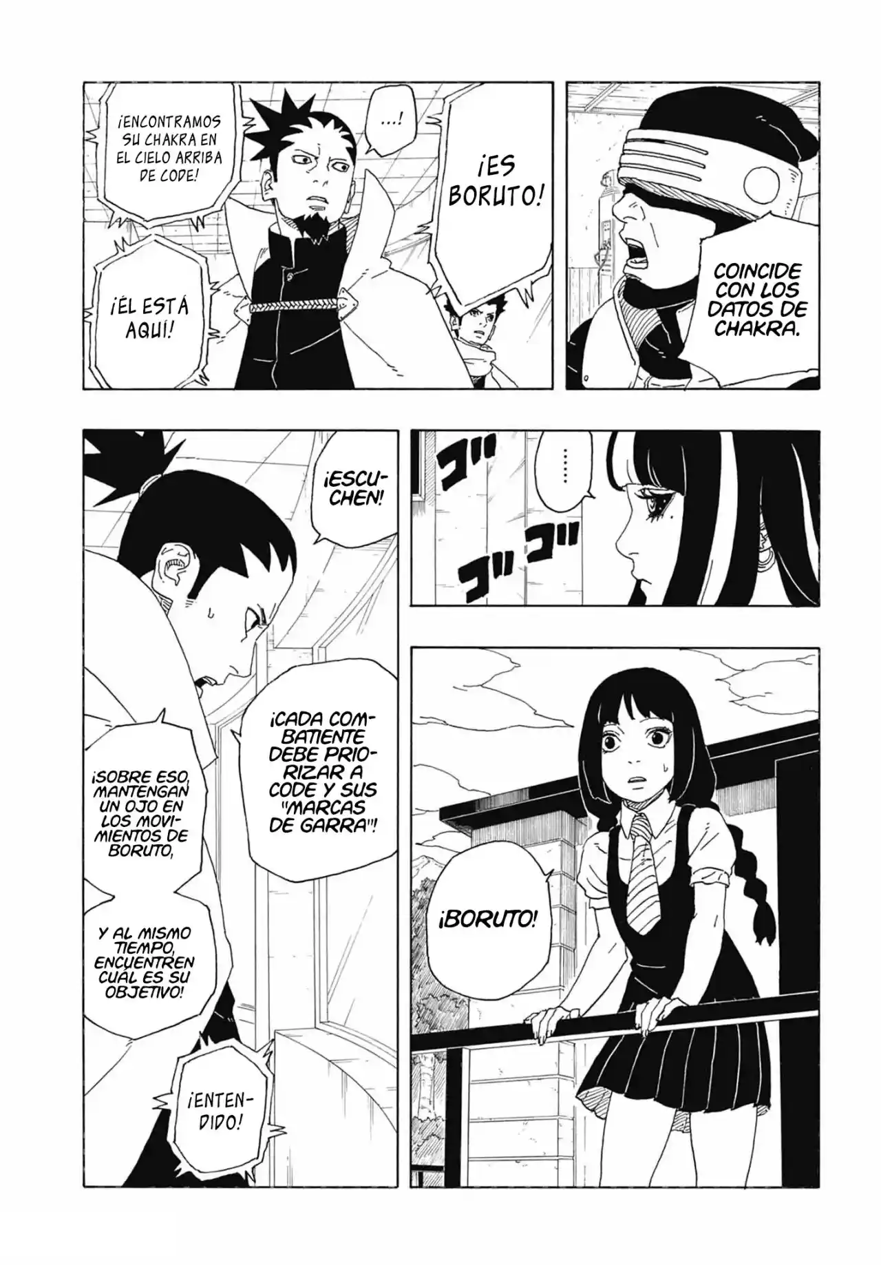Read Boruto Two Blue Vortex ES Manga Online