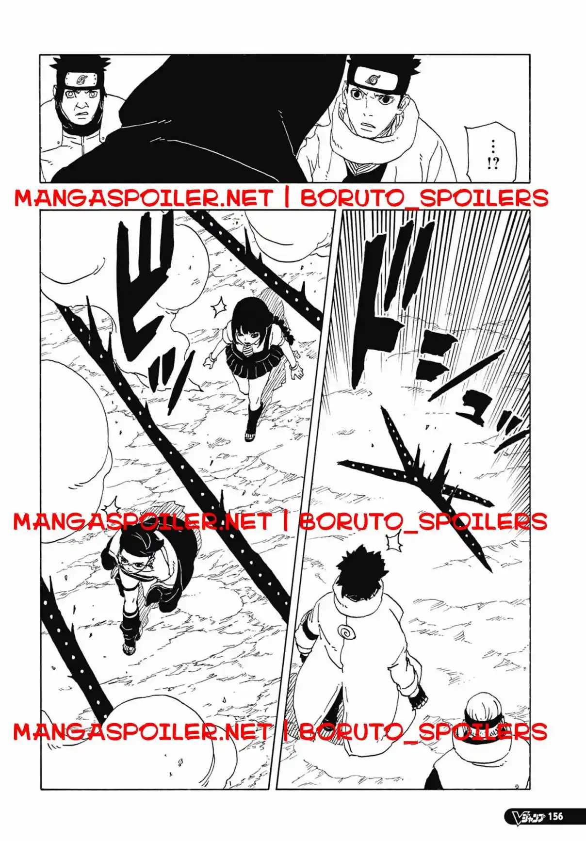 Read Boruto Two Blue Vortex ES Manga Online