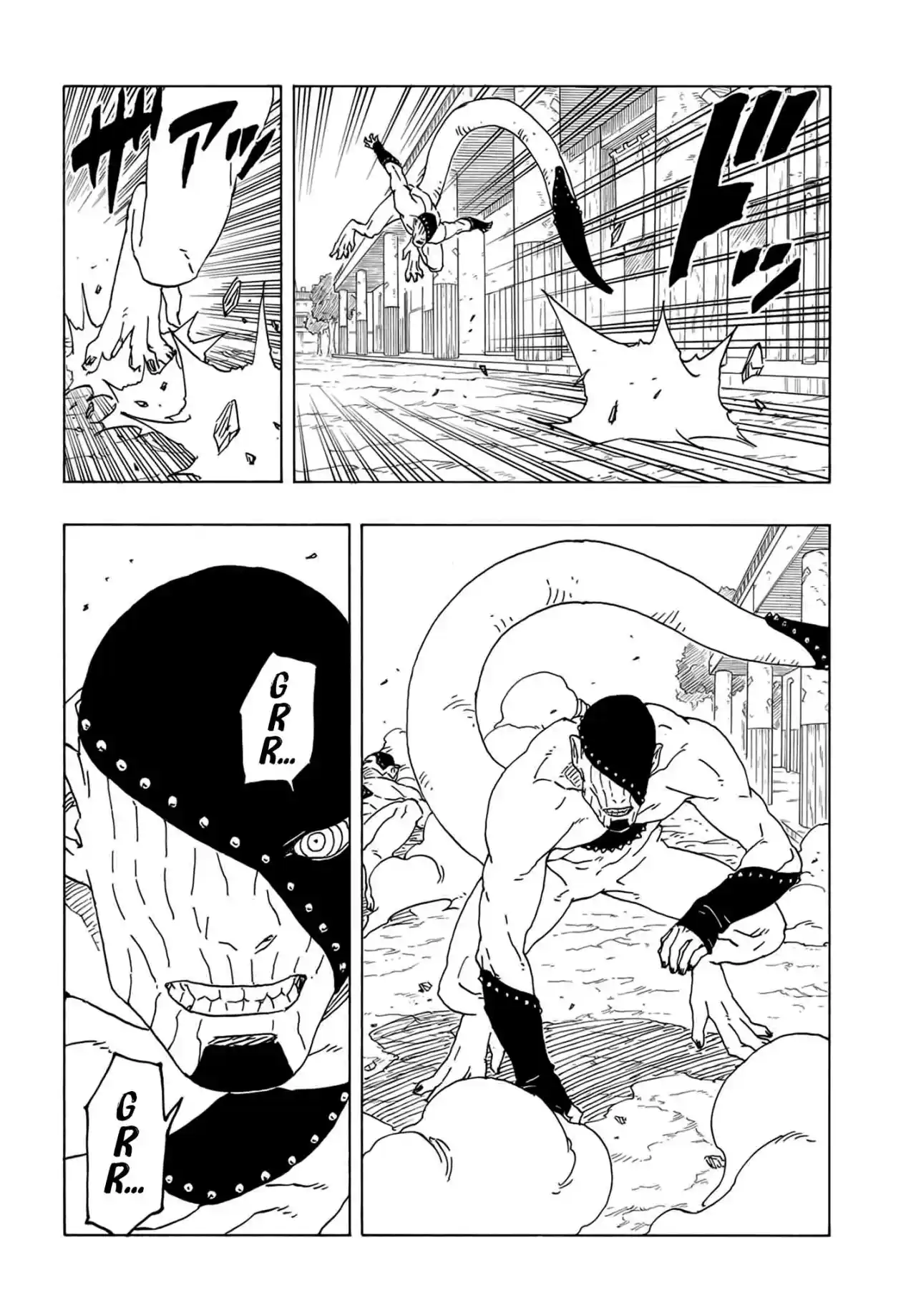 Read Boruto Two Blue Vortex ES Manga Online