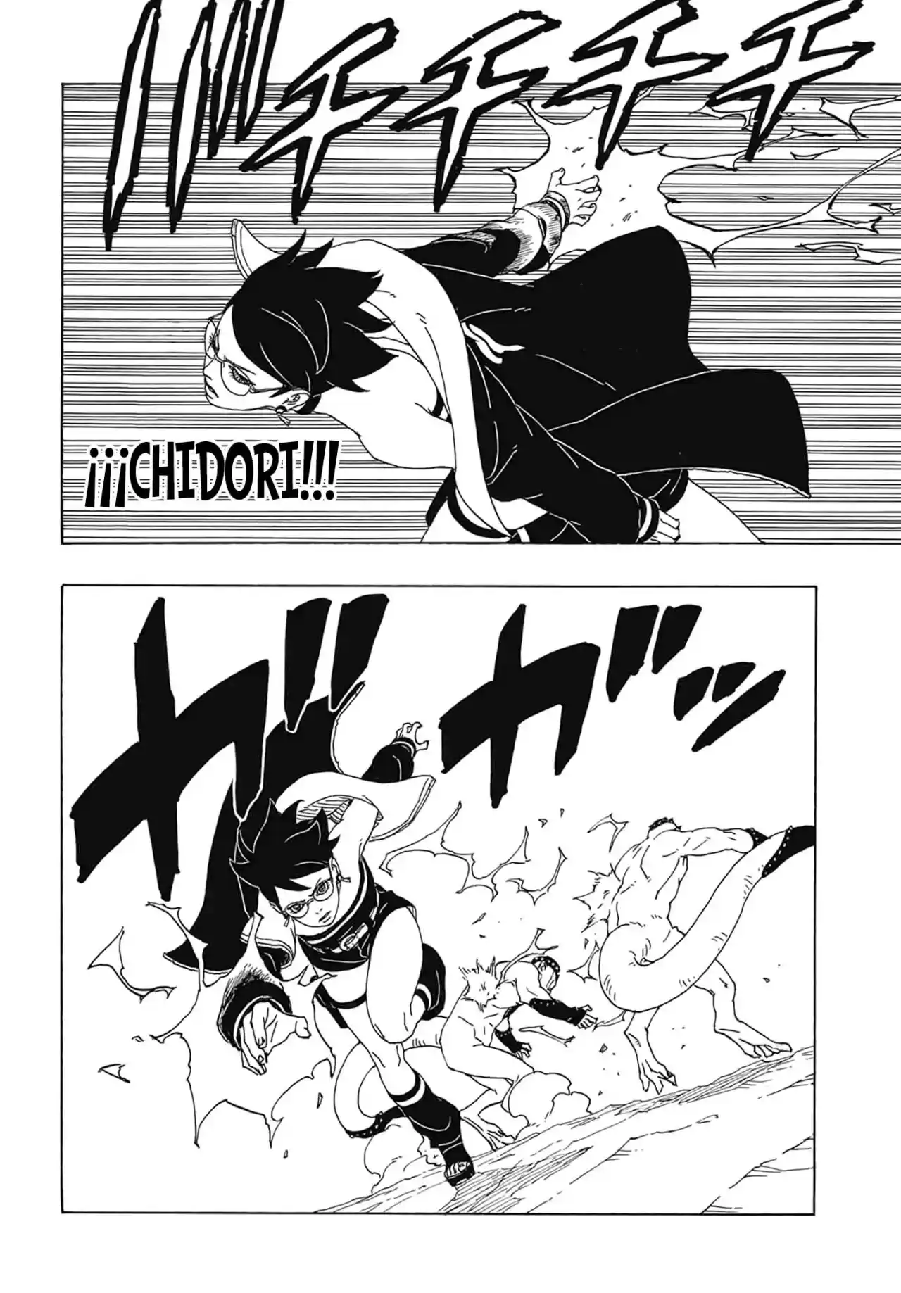 Read Boruto Two Blue Vortex ES Manga Online