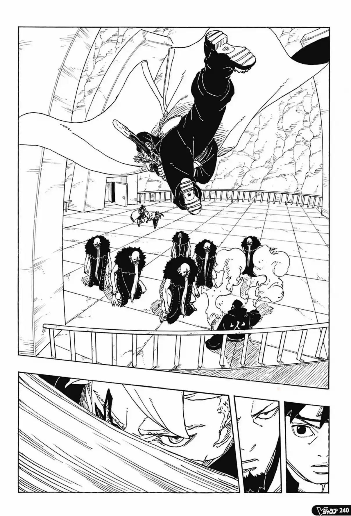 Read Boruto Two Blue Vortex ES Manga Online