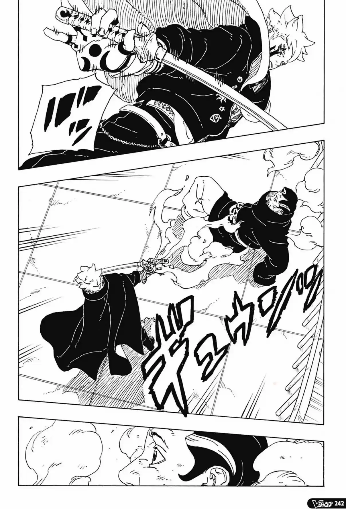 Read Boruto Two Blue Vortex ES Manga Online