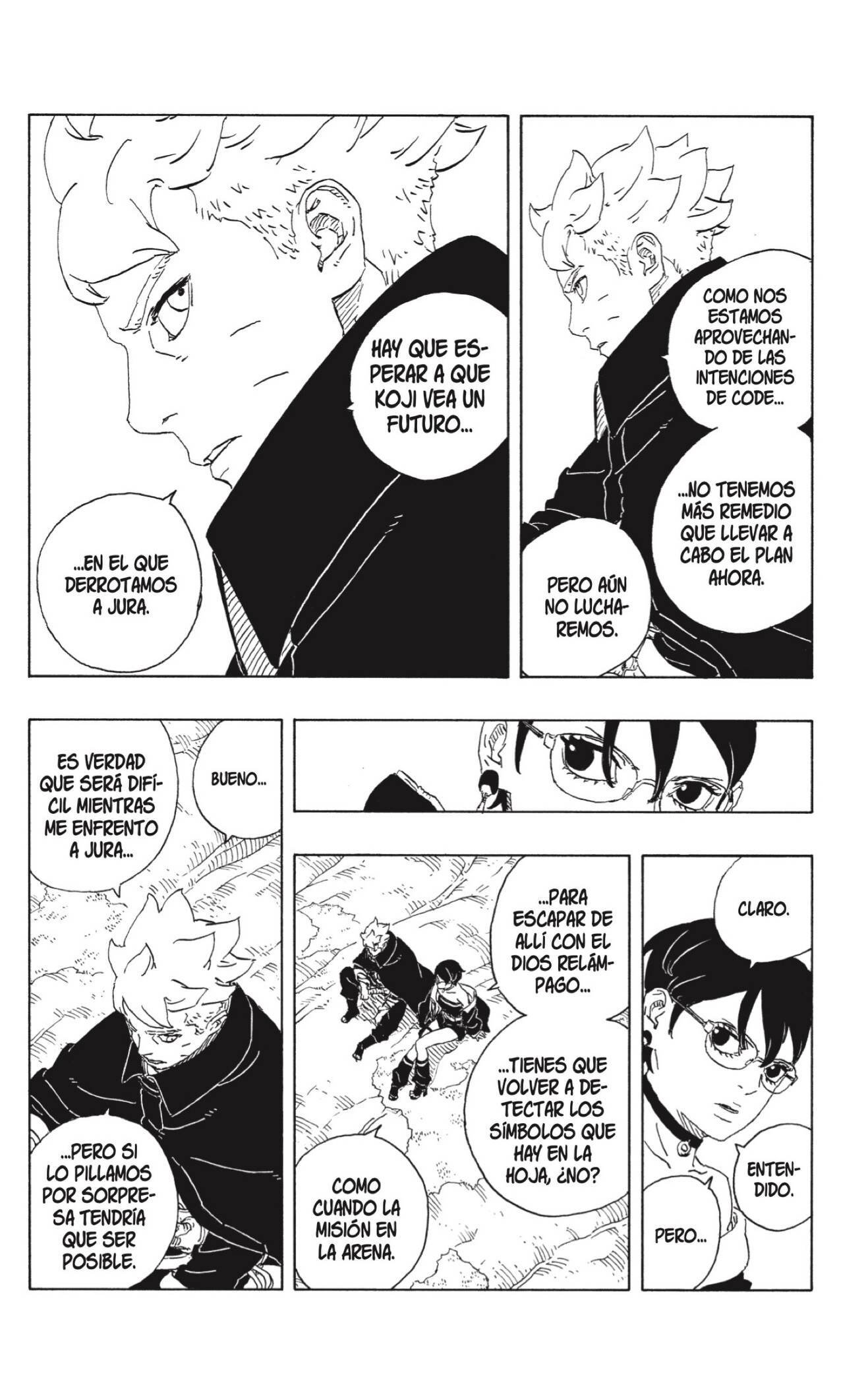 Read Boruto Two Blue Vortex ES Manga Online