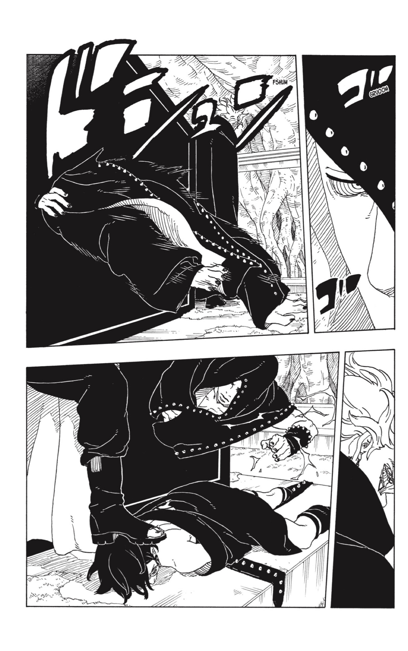 Read Boruto Two Blue Vortex ES Manga Online