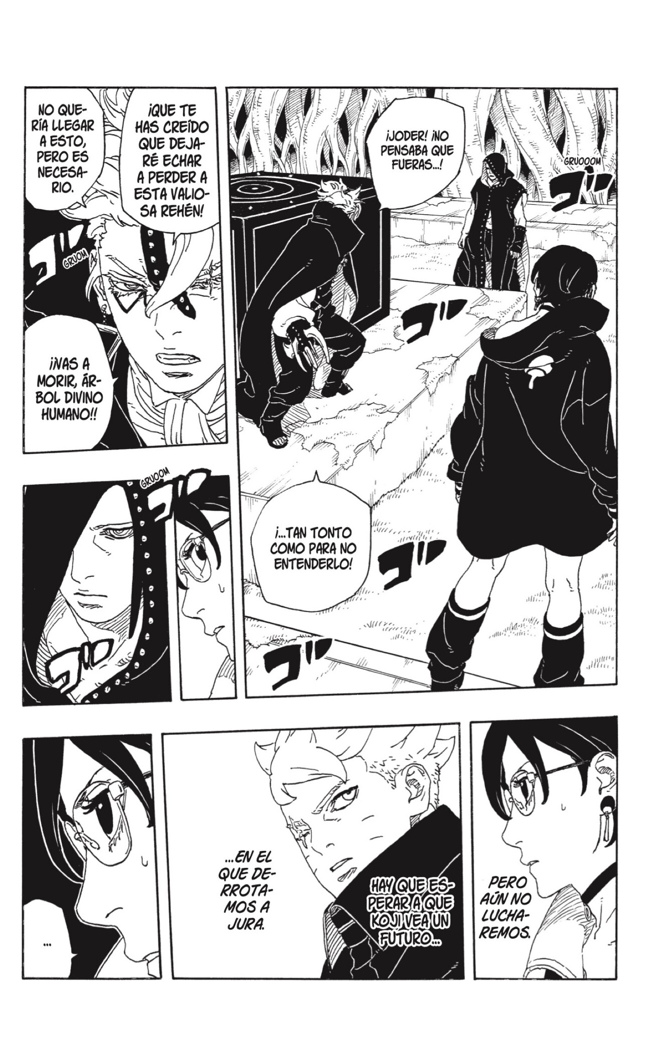 Read Boruto Two Blue Vortex ES Manga Online
