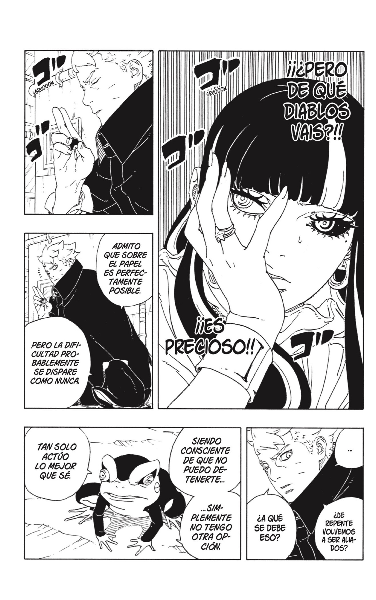 Read Boruto Two Blue Vortex ES Manga Online