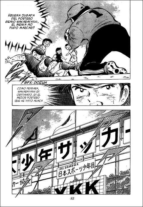 Read Captain Tsubasa ES Manga Online