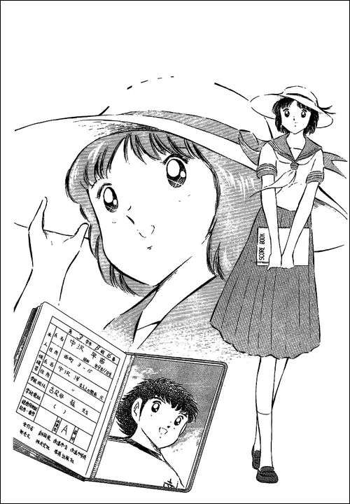 Read Captain Tsubasa ES Manga Online