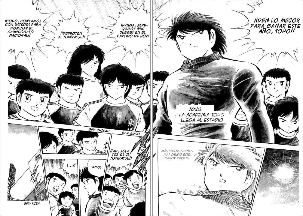 Read Captain Tsubasa ES Manga Online