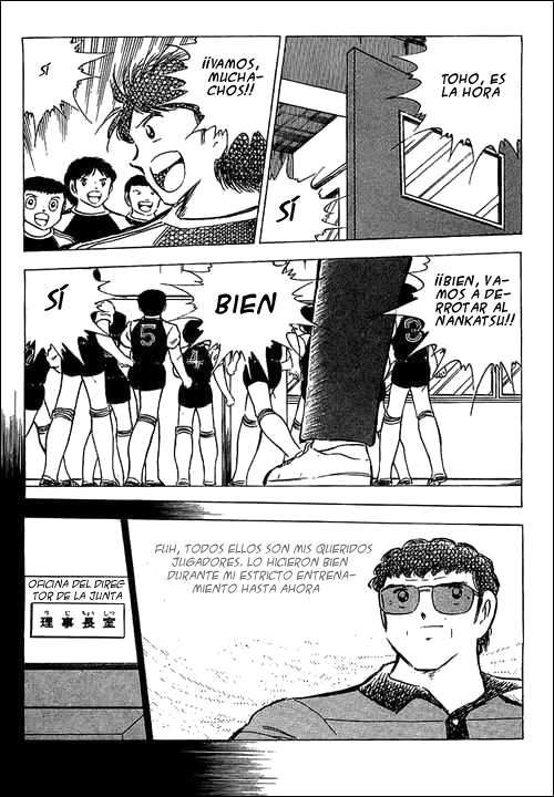 Read Captain Tsubasa ES Manga Online