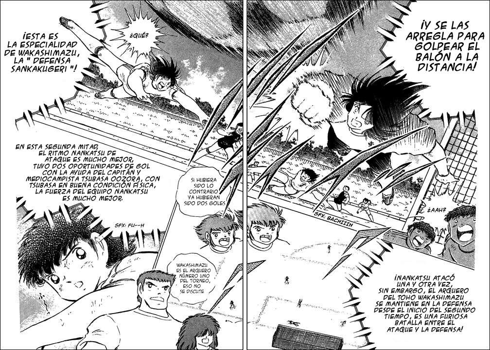 Read Captain Tsubasa ES Manga Online
