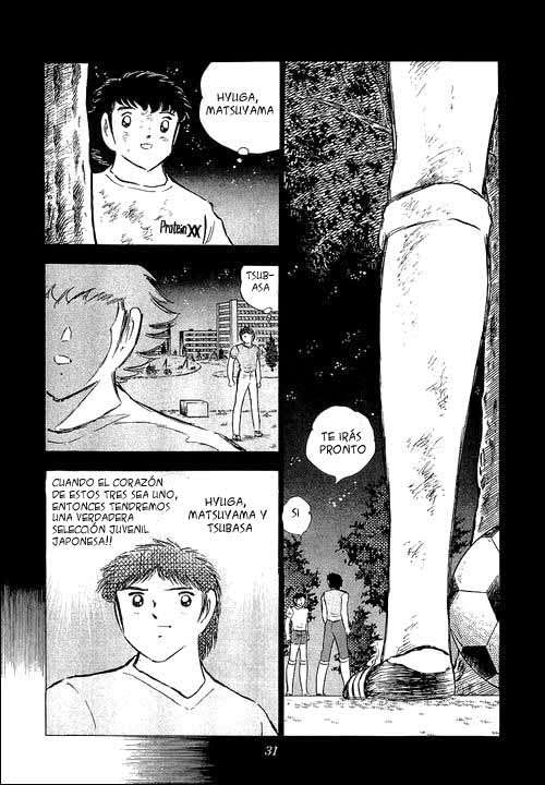 Read Captain Tsubasa ES Manga Online