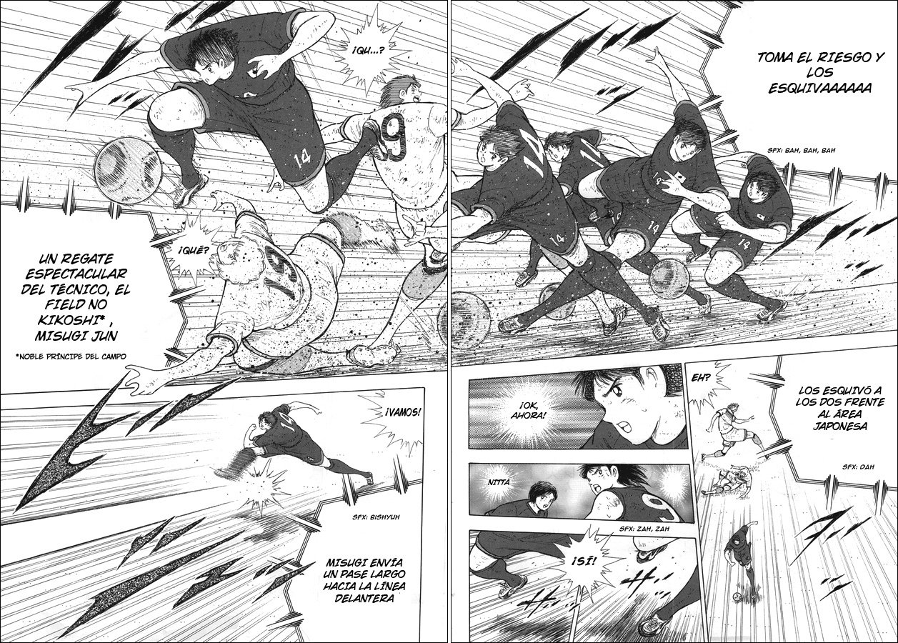 Read Captain Tsubasa Rising Sun ES Manga Online