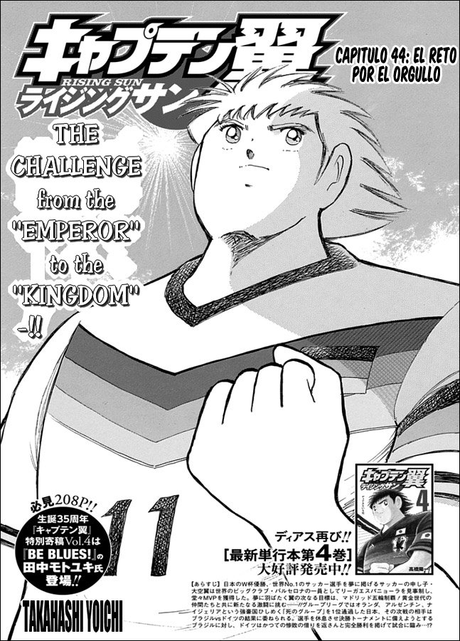 Read Captain Tsubasa Rising Sun ES Manga Online