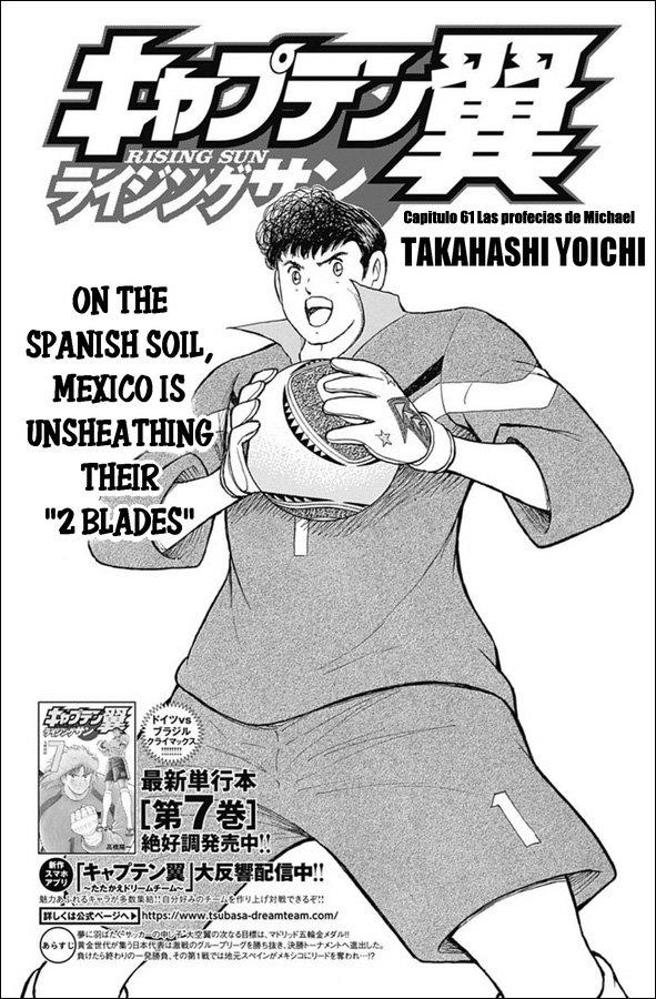 Read Captain Tsubasa Rising Sun ES Manga Online