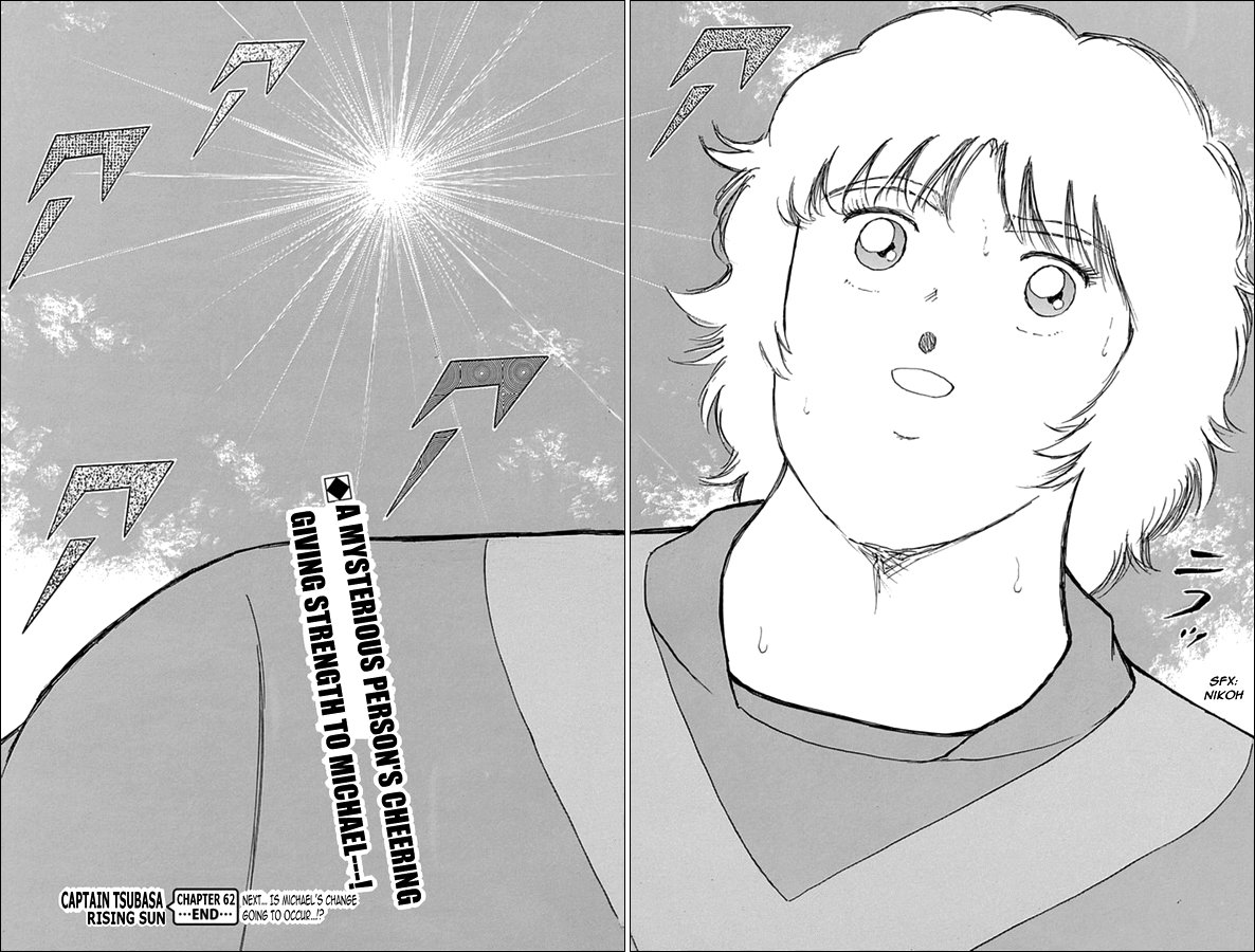 Read Captain Tsubasa Rising Sun ES Manga Online