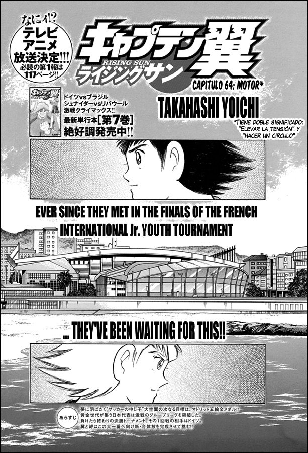 Read Captain Tsubasa Rising Sun ES Manga Online