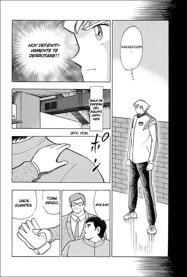 Read Captain Tsubasa Rising Sun ES Manga Online