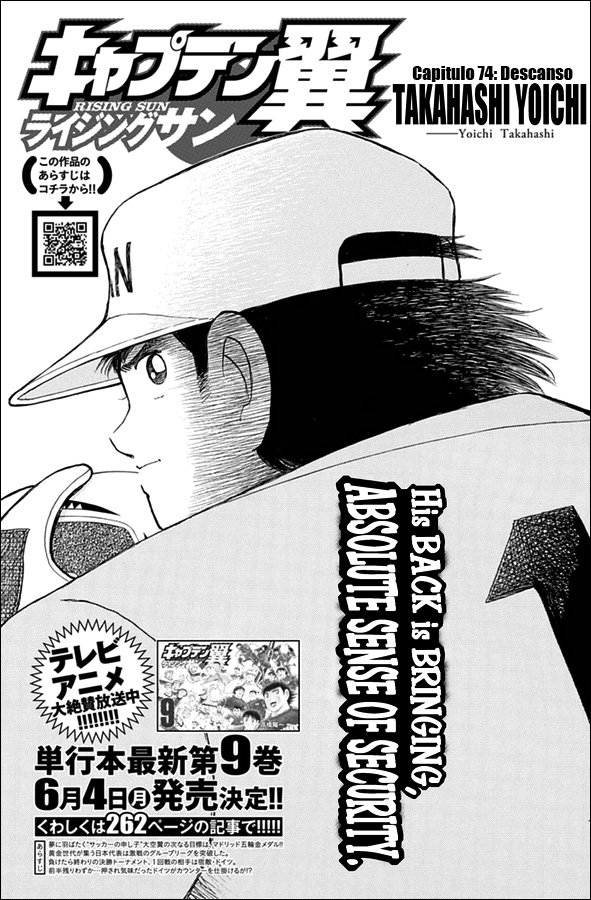 Read Captain Tsubasa Rising Sun ES Manga Online
