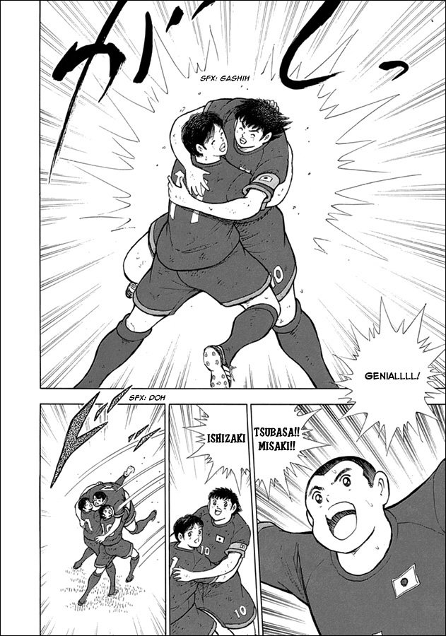 Read Captain Tsubasa Rising Sun ES Manga Online