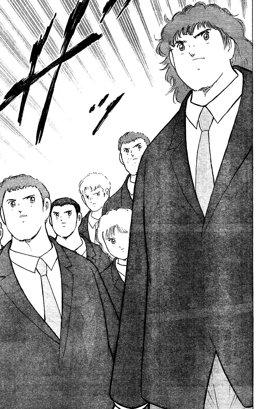 Read Captain Tsubasa Rising Sun ES Manga Online