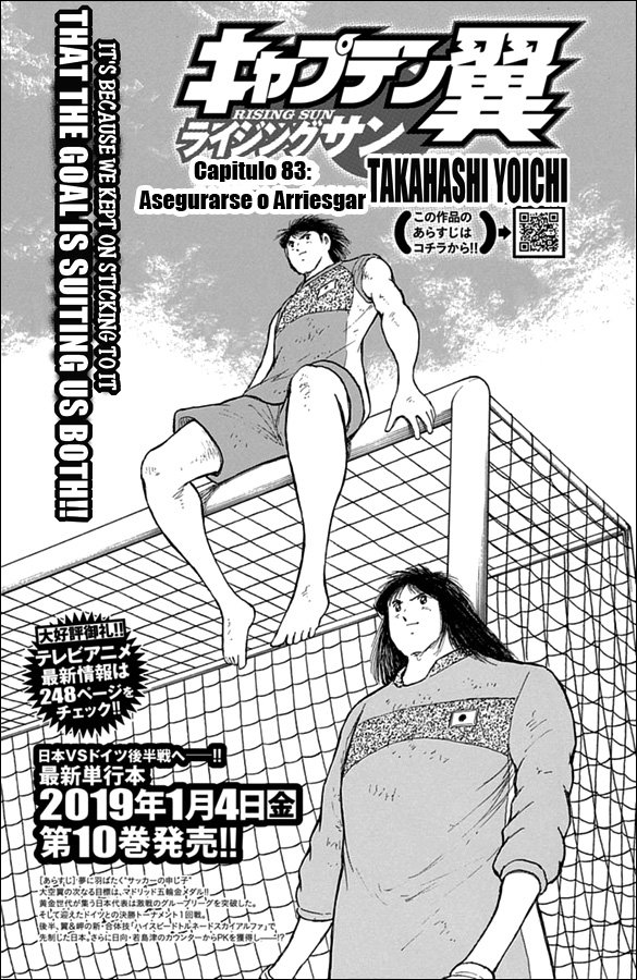 Read Captain Tsubasa Rising Sun ES Manga Online