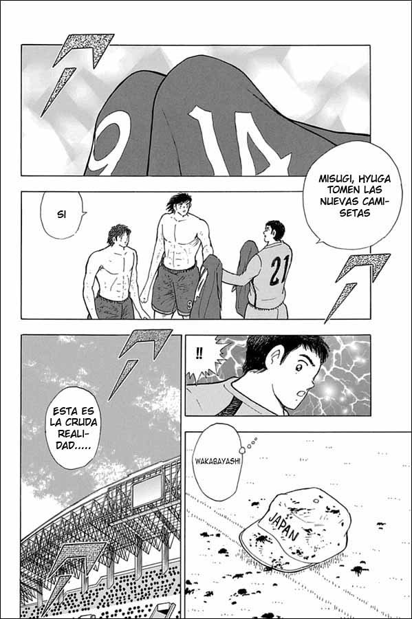 Read Captain Tsubasa Rising Sun ES Manga Online