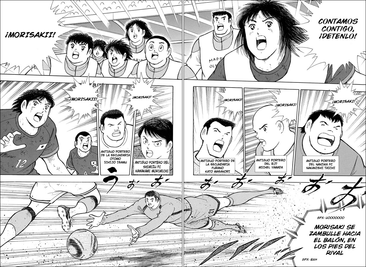 Read Captain Tsubasa Rising Sun ES Manga Online