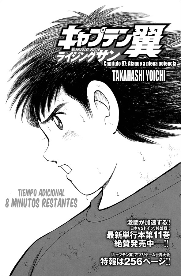 Read Captain Tsubasa Rising Sun ES Manga Online
