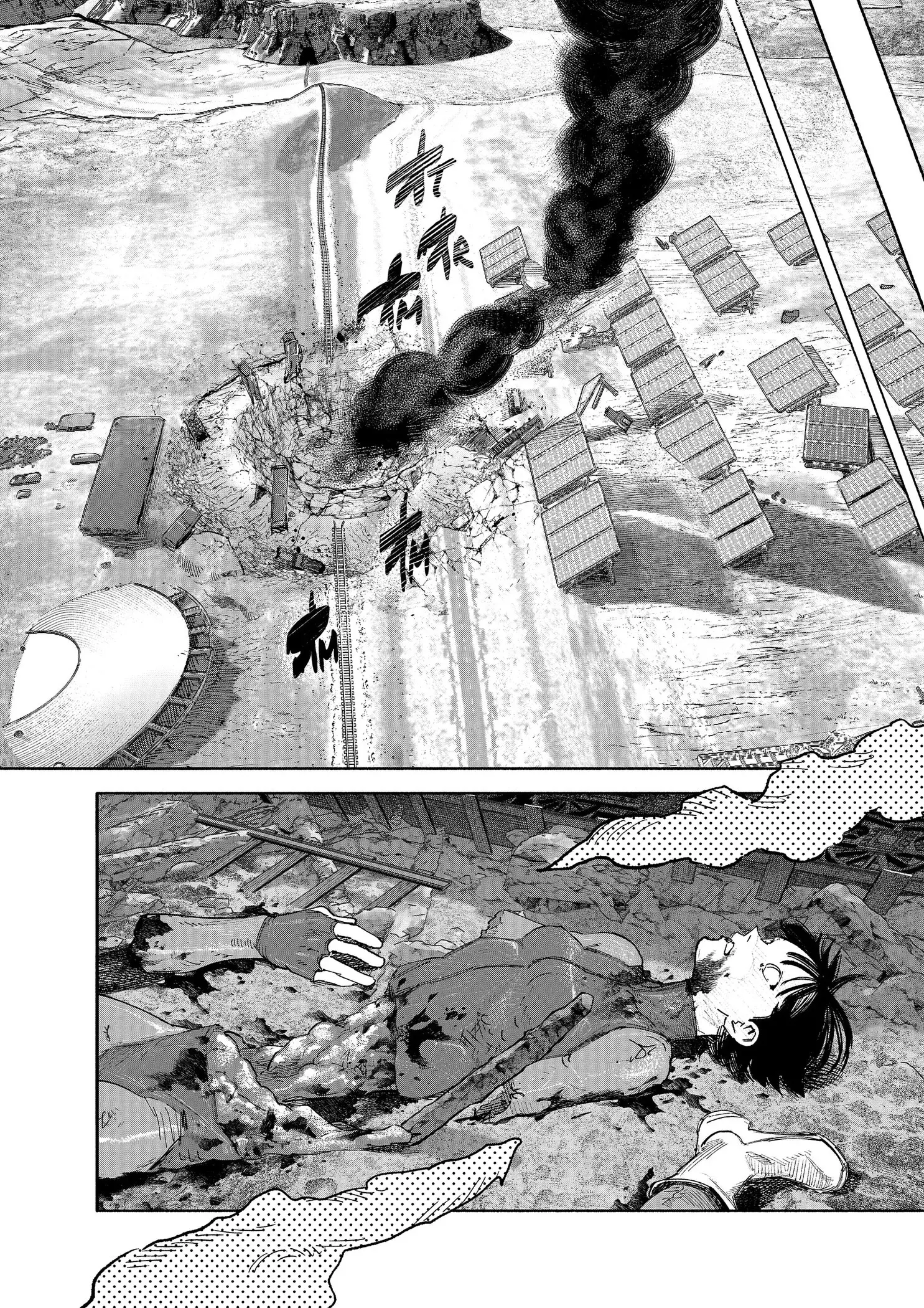 Read Choujin X ES Manga Online