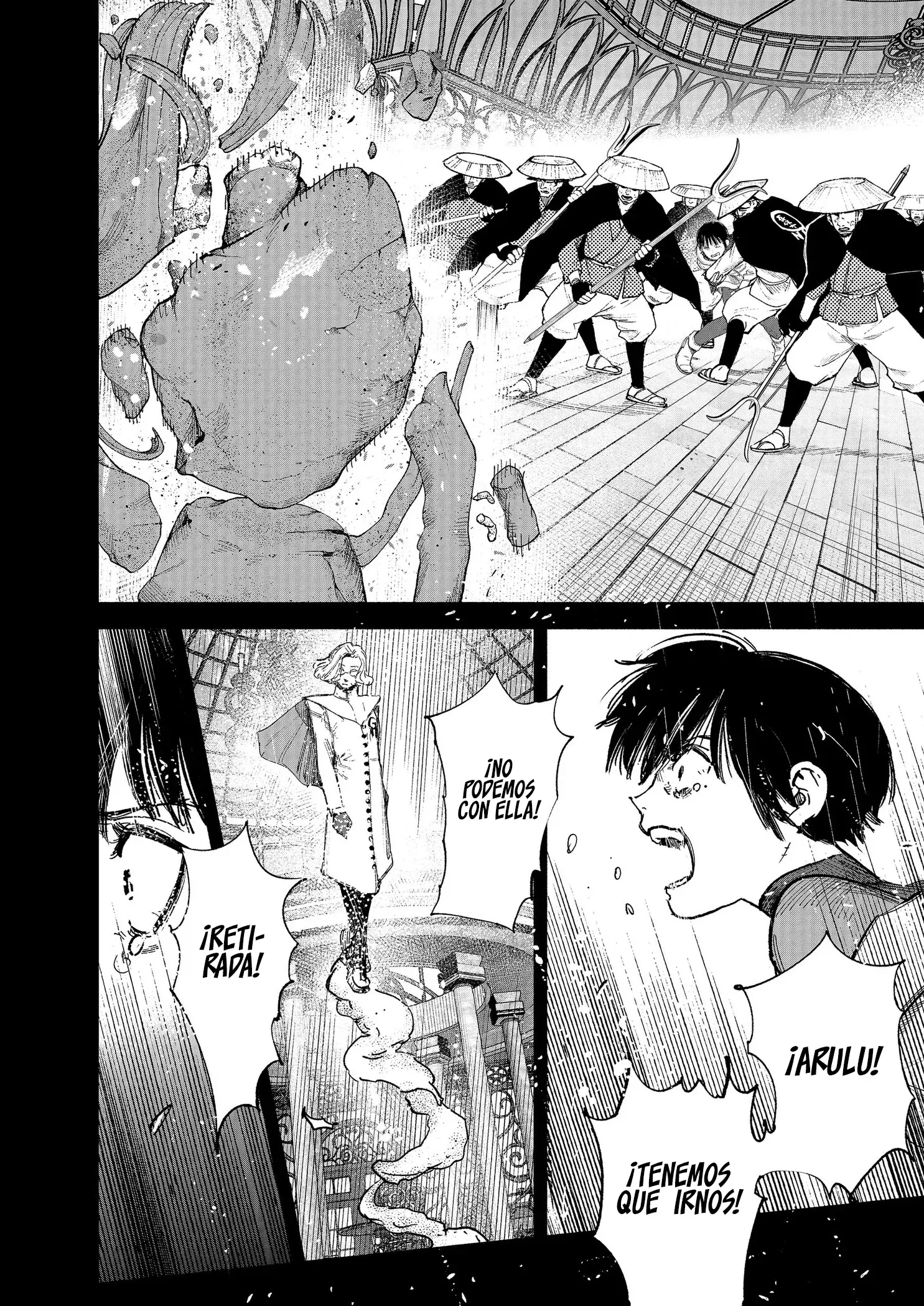 Read Choujin X ES Manga Online