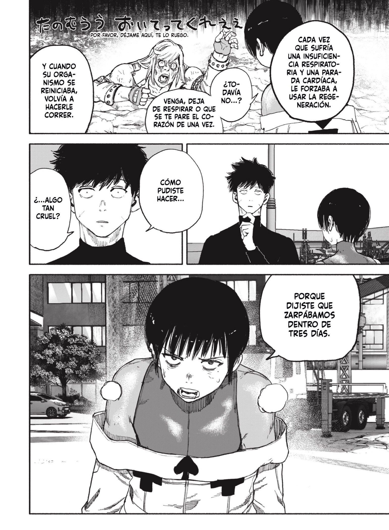 Read Choujin X ES Manga Online