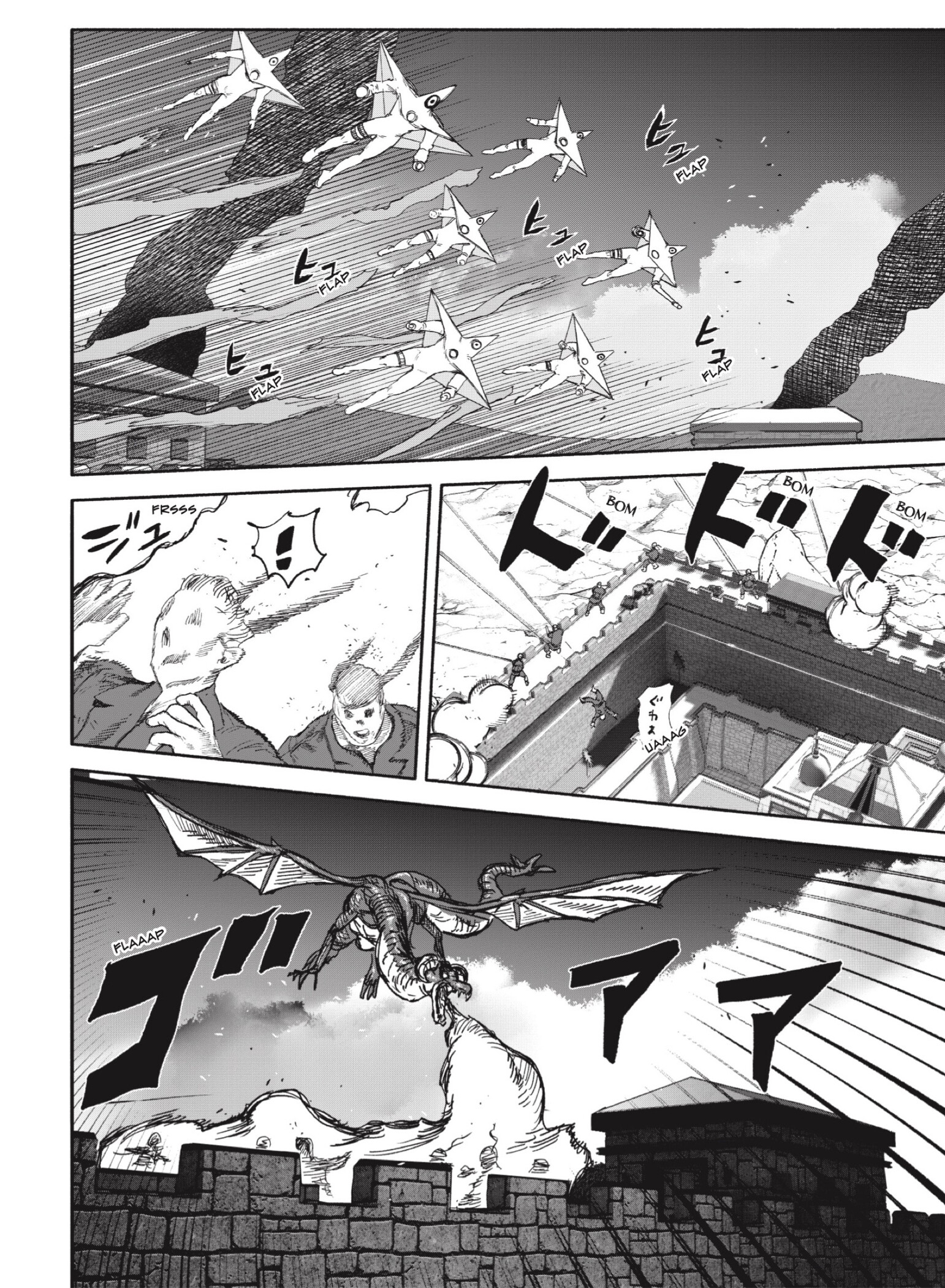 Read Choujin X ES Manga Online