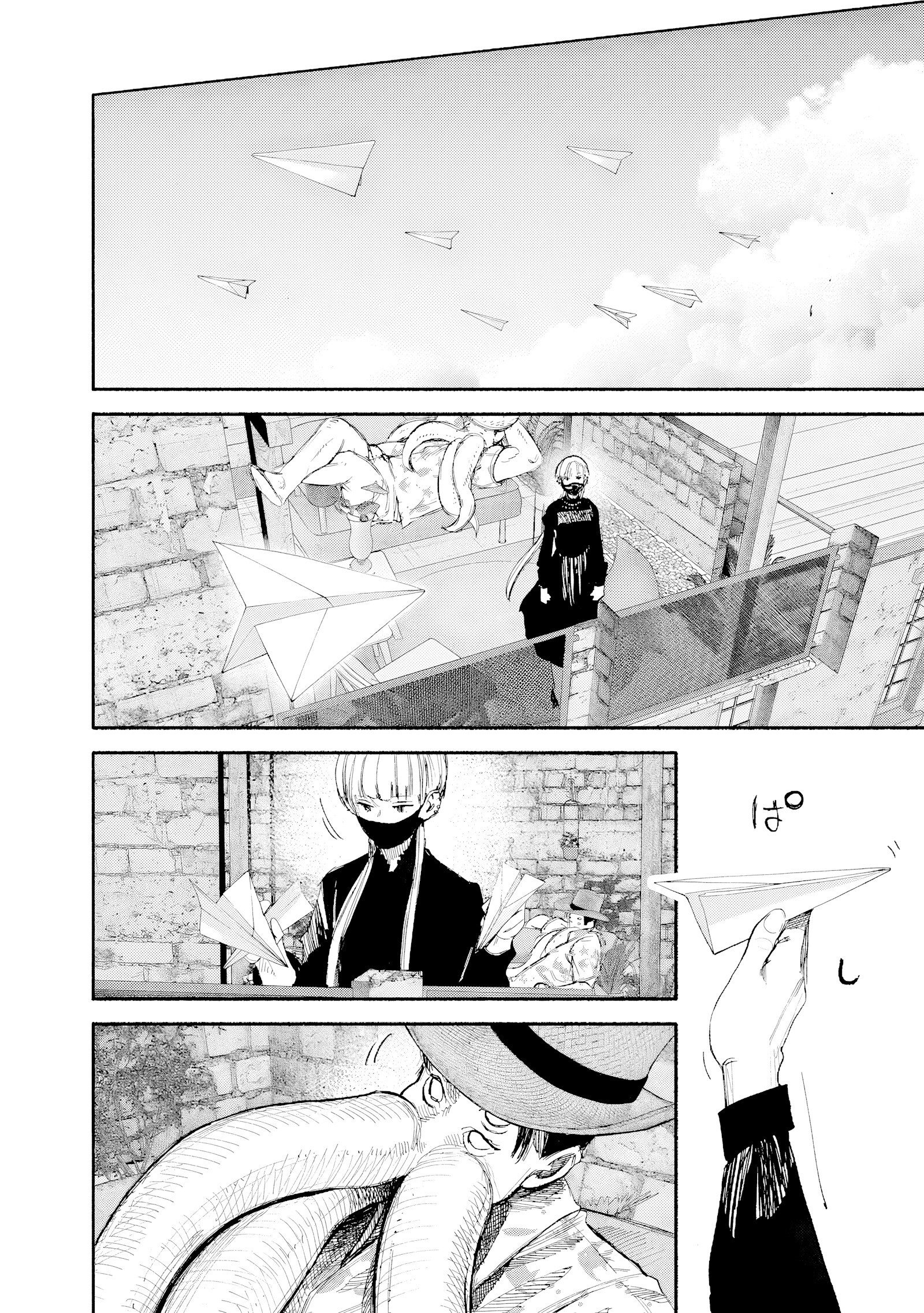 Read Choujin X ES Manga Online