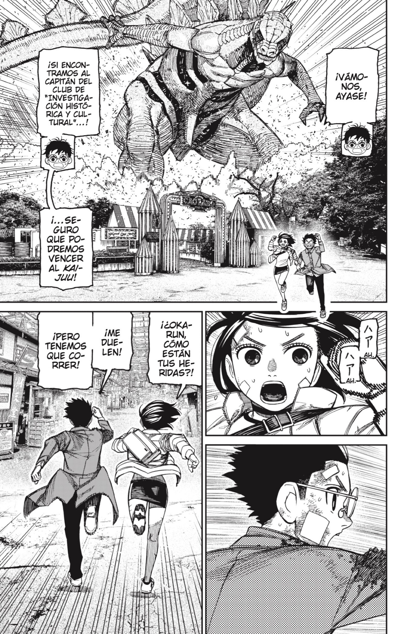 Read Dandadan ES Manga Online