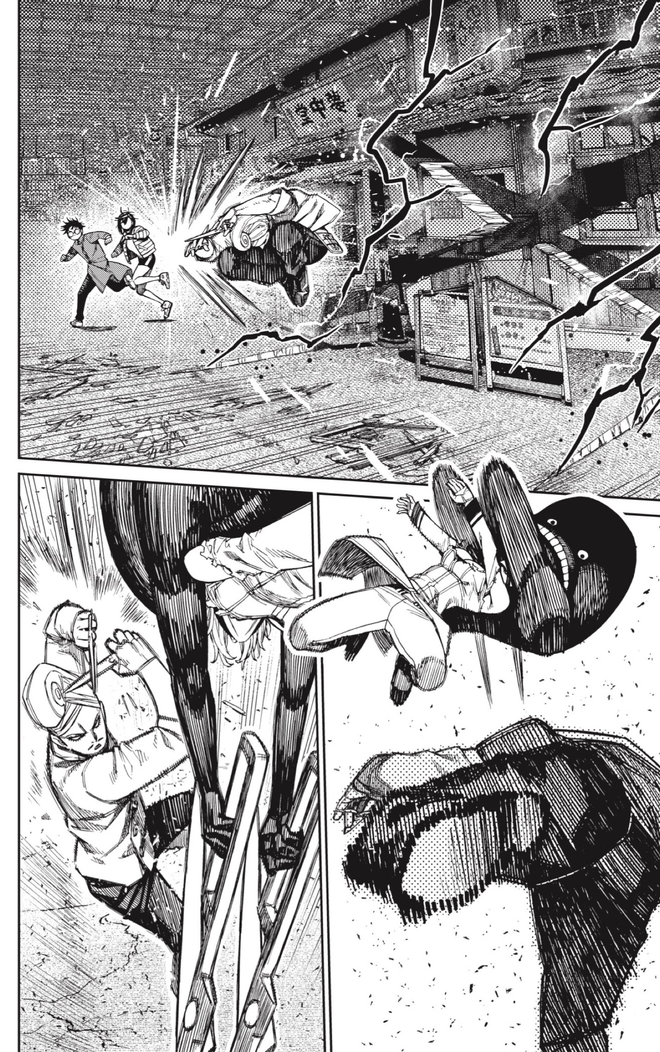 Read Dandadan ES Manga Online