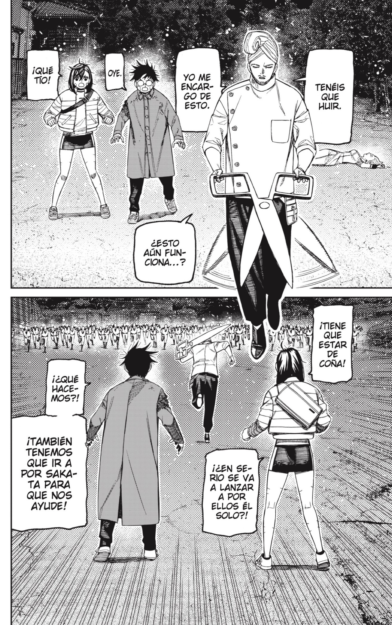 Read Dandadan ES Manga Online