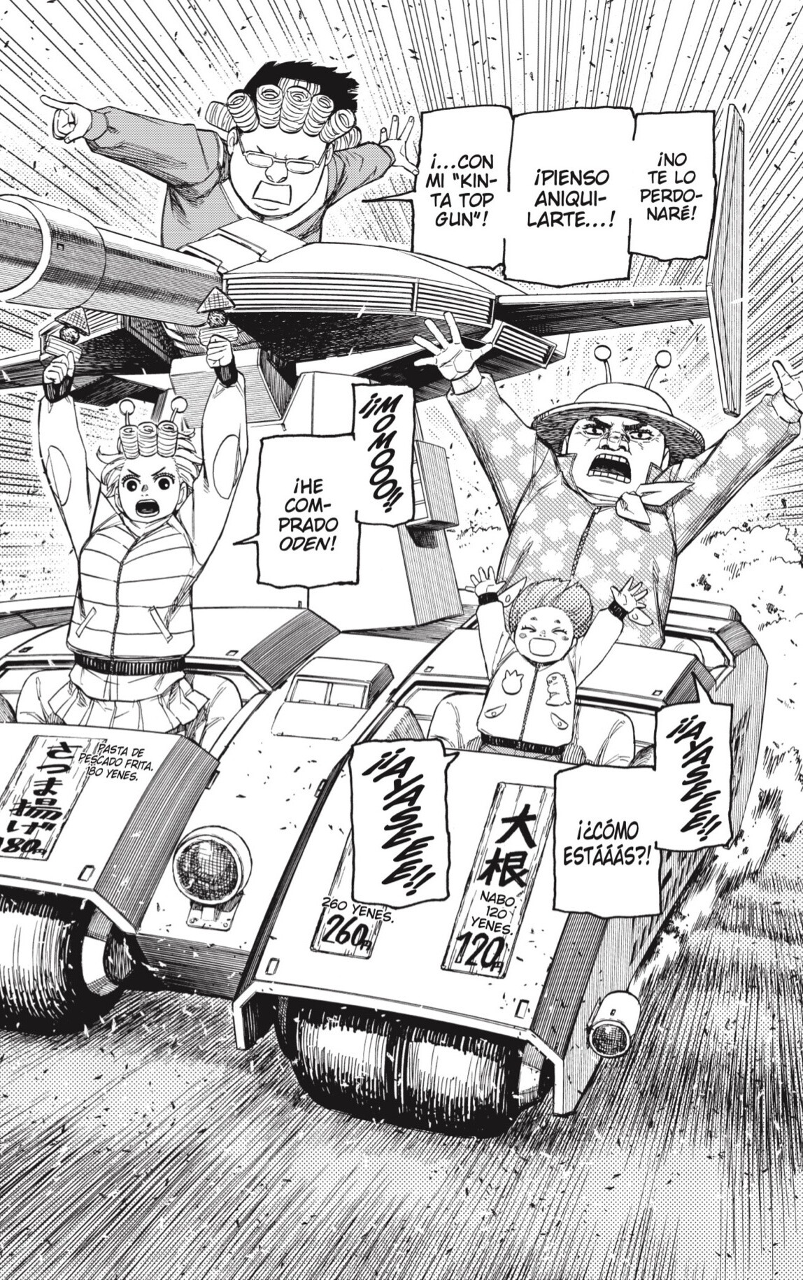 Read Dandadan ES Manga Online