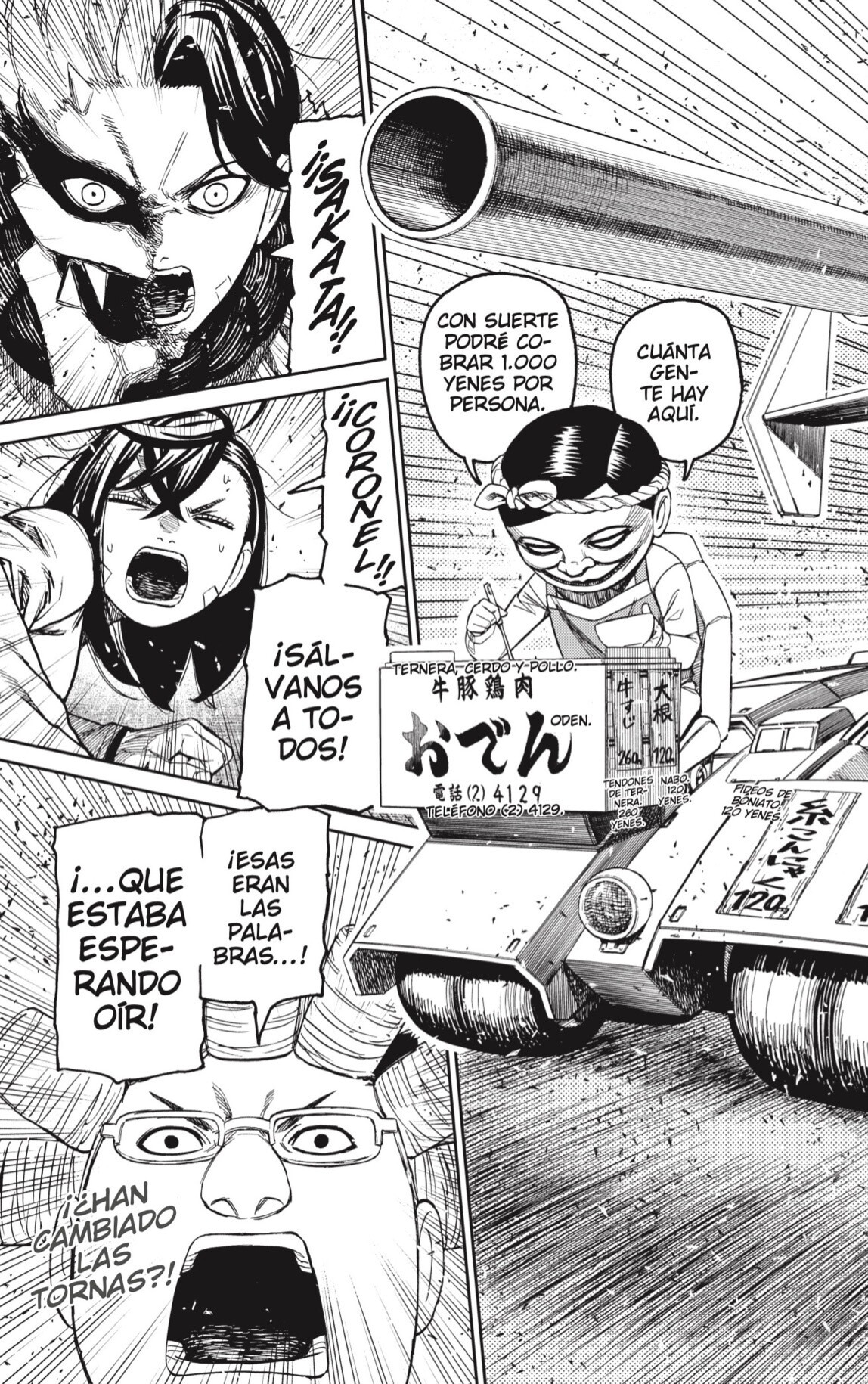 Read Dandadan ES Manga Online